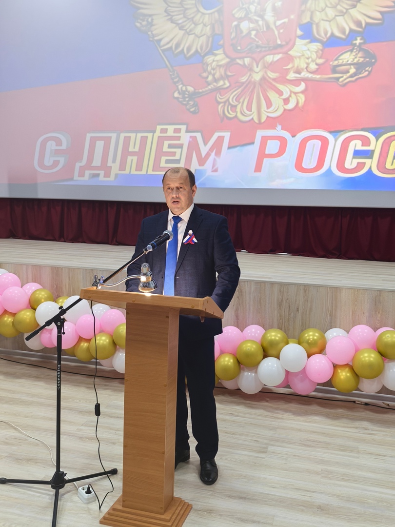 В кинотеатре &quot;Колос&quot; состоялся концерт, посвящённый Дню России.