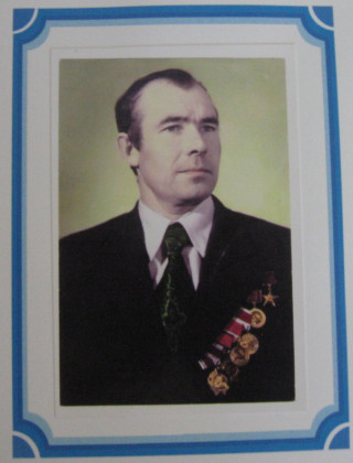 Белов Юрий Ильич Белов Юрий Ильич.